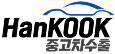 로고