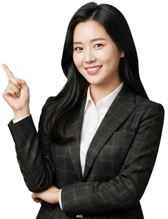 사람 이미지